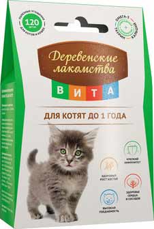 Картинка витаминизированное лакомство для котят от зоомагазина Zooplaneta.shop