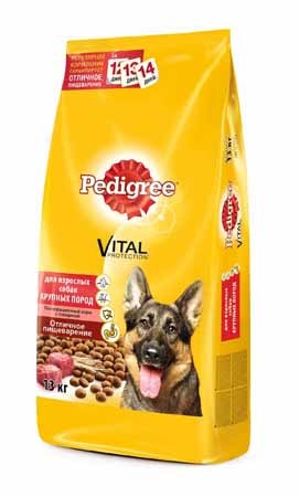 Pedigree® C говядиной, рисом и овощами для взрослых собак крупных пород 13кг
