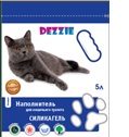Картинка наполнитель силикагелевый для кошачьего туалета от зоомагазина Zooplaneta.shop