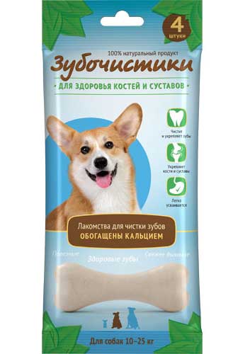 Картинка Зубочистики "Кальциевые" для собак средних пород от магазина Zooplaneta.shop