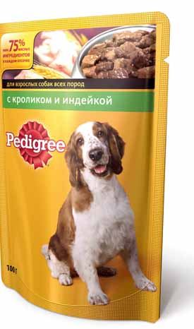 Картинка Pedigree® С кроликом и индейкой для взрослых собак всех пород от магазина Zooplaneta.shop