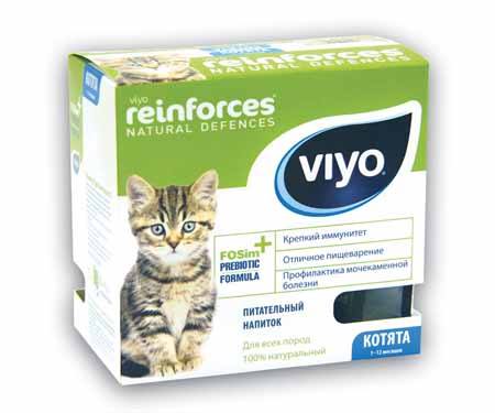 Картинка пребиотический напиток для котят viyo reinforces cat kitten от зоомагазина Zooplaneta.shop
