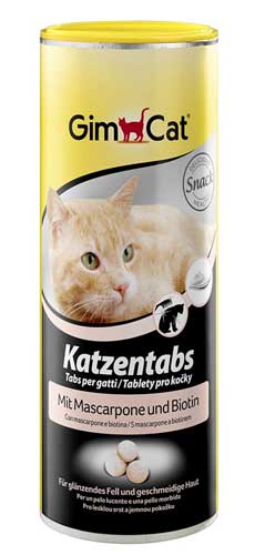 Картинка витамины для кошек для пищеварения от зоомагазина Zooplaneta.shop
