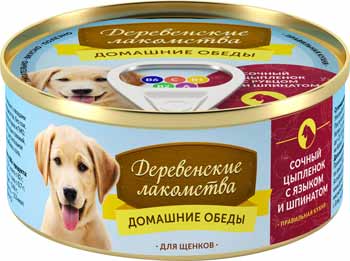 Картинка Деревенские лакомства консервы для щенков от магазина Zooplaneta.shop