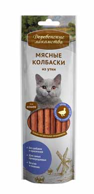 Картинка мясные колбаски из утки для кошек  от зоомагазина Zooplaneta.shop