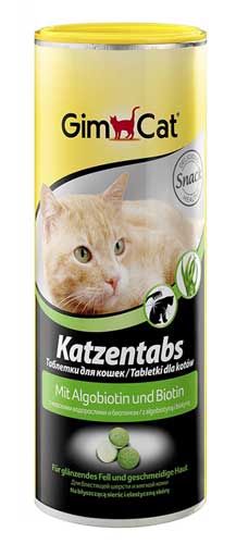 Картинка витамины для кошек с морскими водорослями от зоомагазина Zooplaneta.shop