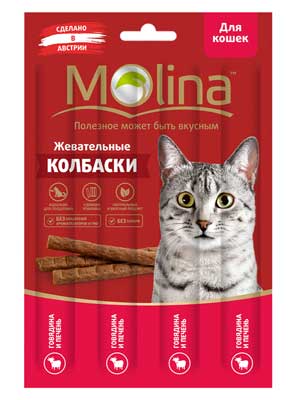 Картинка жевательные колбаски для кошек от зоомагазина Zooplaneta.shop