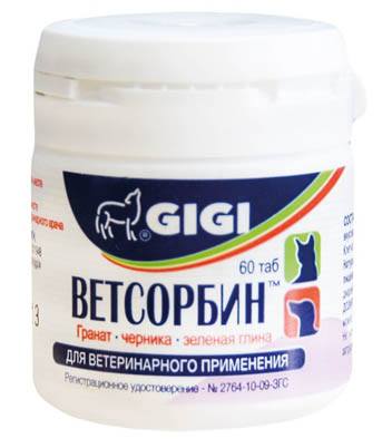 Картинка препарат для пищеварения для собак gigi ветсорбин от магазина Zooplaneta.shop