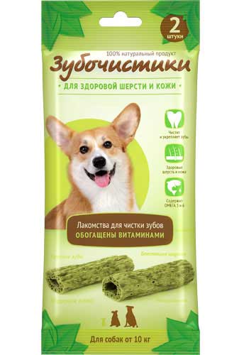 Картинка Зубочистики "Авокадо" для собак средних пород от магазина Zooplaneta.shop