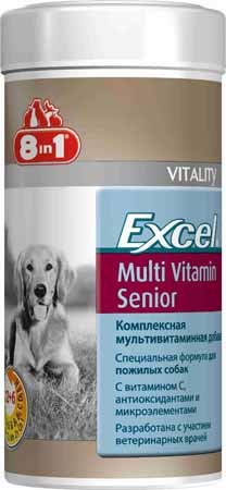 Витамины для пожилых собак 8в1