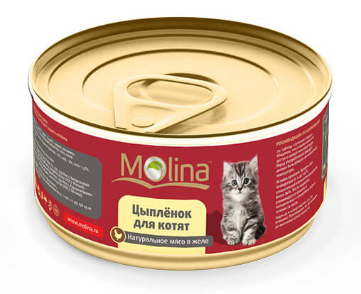 Molina консервы в желе для котят «Цыпленок»