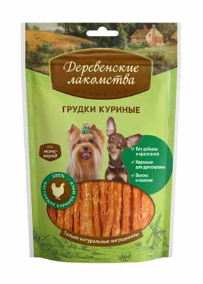 Картинка Деревенские лакомства для собак мини-пород грудки куриные от магазина Zooplaneta.shop