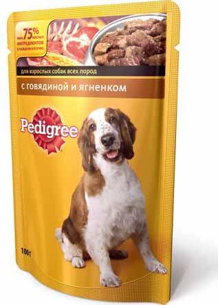 Картинка Pedigree® C говядиной и ягненком для взрослых собак всех пород от магазина Zooplaneta.shop