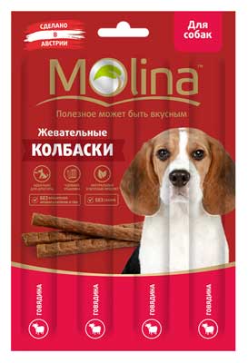 Картинка Жевательные колбаски для собак с говядиной от магазина Zooplaneta.shop