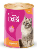 Darsi консервы для кошек