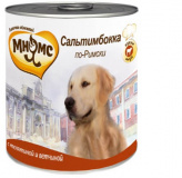 Мнямс консервы для собак Сальтимбокка по-Римски (телятина с ветчиной) 