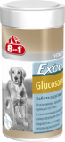 8in1 Excel Глюкозамин кормовая добавка для собак для подвижности суставов
