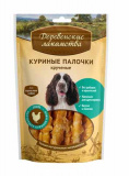 Куриные палочки крученые лакомство для собак