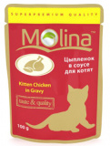 Влажный корм для котят Molina "Цыпленок в соусе"