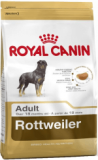 Royal Canin корм  для Ротвейлеров.