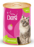 Дарси консервы для кошек
