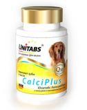 CalciPlus с кальцием, фосфором и витамином Д