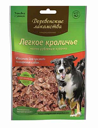Деревенские лакомства легкое кроличье (мелко рубленые кусочки)
