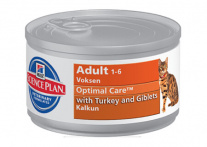 Хиллс Science Plan мясные консервы для кошек 