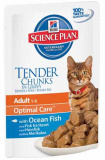 Hill`s Science Plan влажный корм для взрослых кошек с рыбой