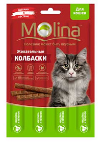 Жевательные колбаски для кошек индейка и ягнёнок