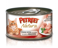 Petreet консервы для кошек кусочки розового тунца с лобстером 