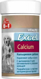 8in1 Excel витамины для собак Эксель Кальций