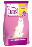 Darsi корм для кошек