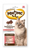 Мнямс хрустящие подушечки для кошек с птицей и говядиной "Здоровая кожа и шерсть" 