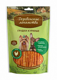Деревенские лакомства для собак мини-пород грудки куриные