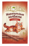 Жевательные колбаски для кошек Molina «С уткой»