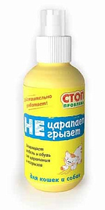 Стоп проблема спрей "Не царапает, не грызёт"